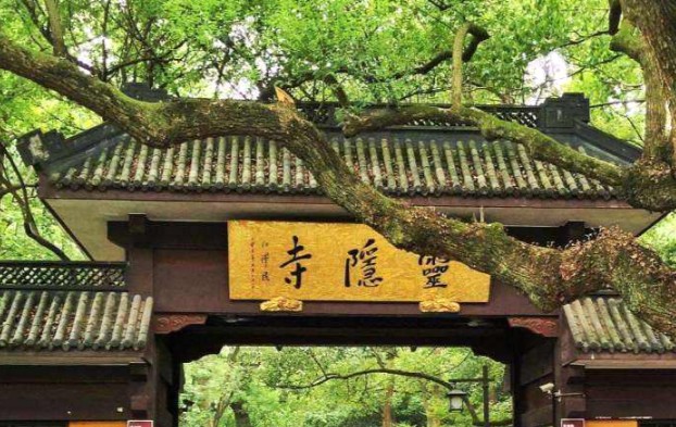 杭州旅游景点排名前十 西湖必去，这些你都听说过吗