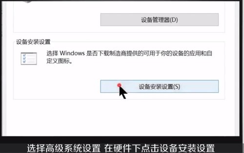 win10怎么关闭系统更新