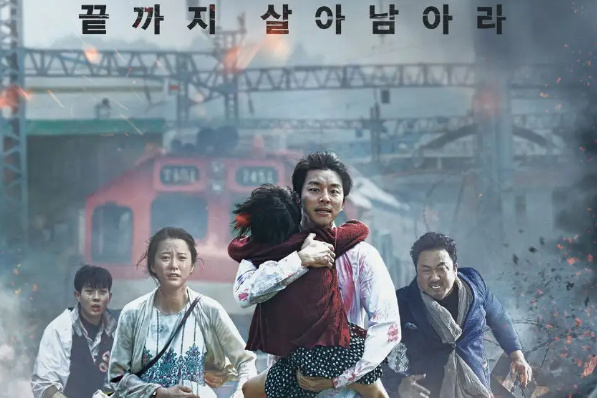 韩国十大灾难片排行榜,韩国灾难电影排行榜前十名