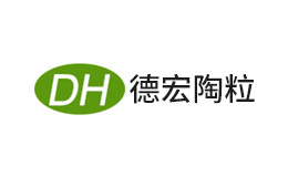 DH德宏陶粒