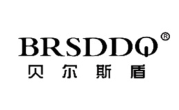 贝尔斯盾BRSDDQ