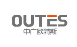 OUTES中广欧特斯