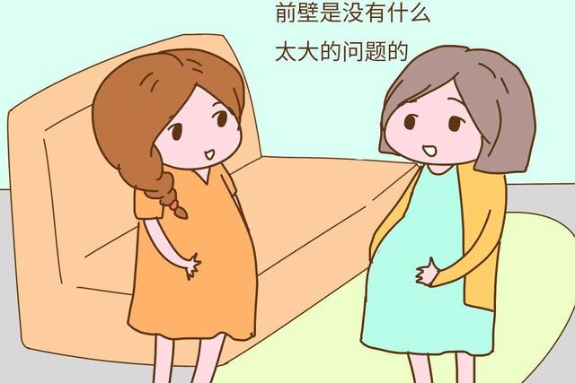 孕妇胎盘后壁注意什么 孕妇胎盘前壁好还是后壁好(2)