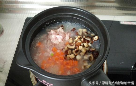 妹子的家常美食之胡萝卜香菇瘦肉粥 妹子的家常美食之胡萝卜香菇瘦肉粥(5)