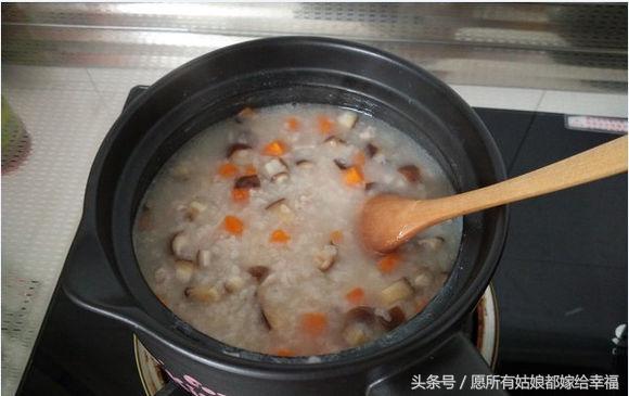 妹子的家常美食之胡萝卜香菇瘦肉粥 妹子的家常美食之胡萝卜香菇瘦肉粥(7)