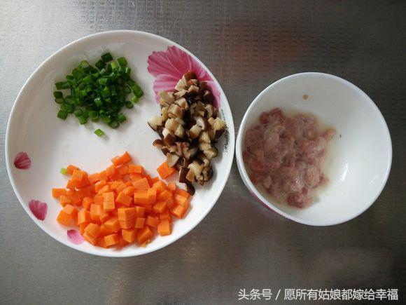 妹子的家常美食之胡萝卜香菇瘦肉粥 妹子的家常美食之胡萝卜香菇瘦肉粥(3)