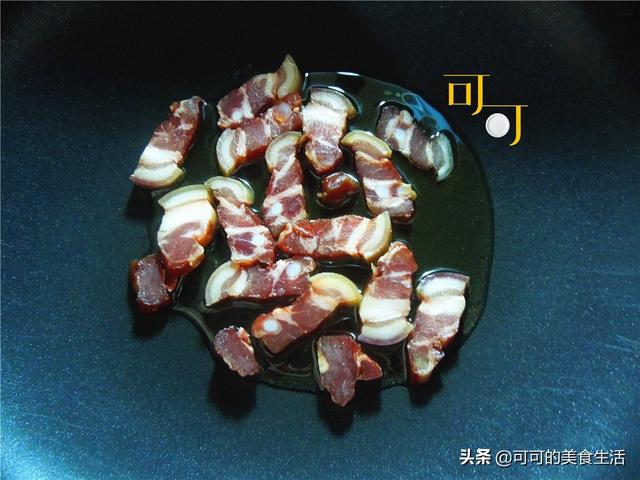 云南腊肉汤里炖什么好吃 年前这样的腊肉炖菜(6)