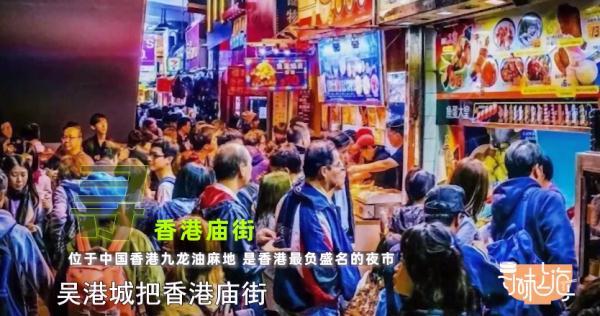 上海美食比较多的商场 美食之都购物天堂