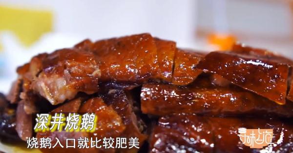 上海美食比较多的商场 美食之都购物天堂(15)