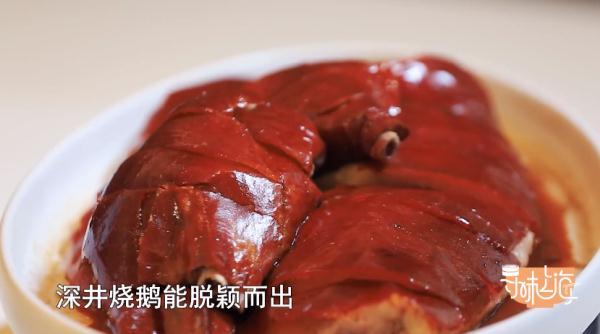 上海美食比较多的商场 美食之都购物天堂(17)