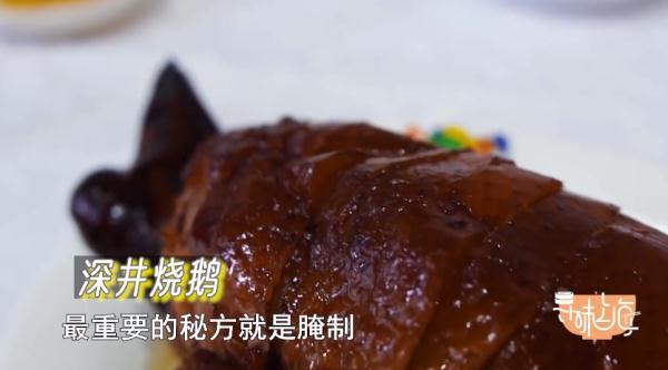 上海美食比较多的商场 美食之都购物天堂(26)