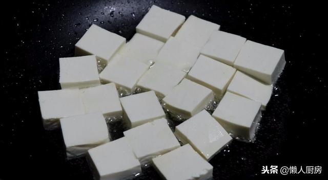 糖醋脆皮豆腐的做法 这是糖醋脆皮豆腐的家常做法(5)