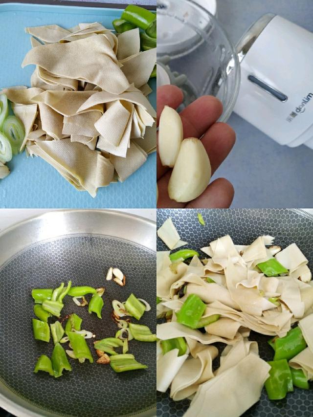 尖椒豆皮的制作方法 好吃又下饭的尖椒豆皮(3)