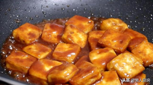 糖醋脆皮豆腐的做法 这是糖醋脆皮豆腐的家常做法(8)