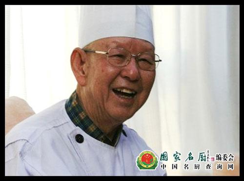 大连老菜排名前十馆 他被誉为大连烹饪界一代宗师(1)