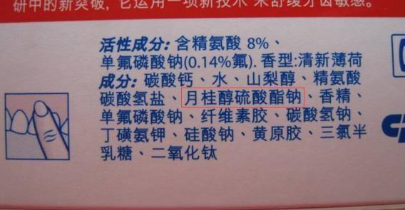 宝宝一周半适合用什么样的牙刷 注意这些选择要点(4)