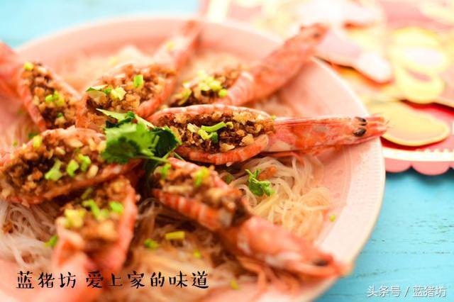 最好看的虾做法 虾最简单的做法(1)