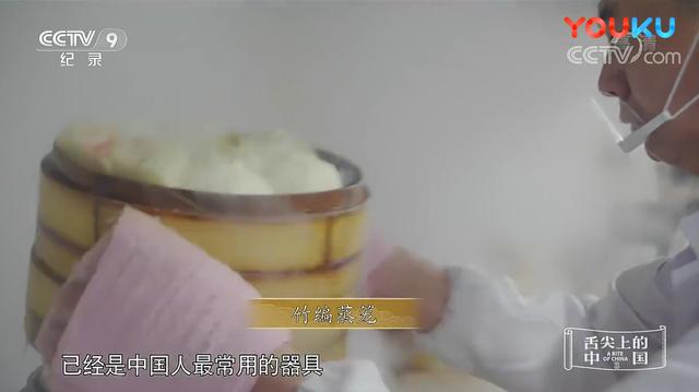 自制银杏树砧板的做法 银杏砧板马头墙餐具(17)