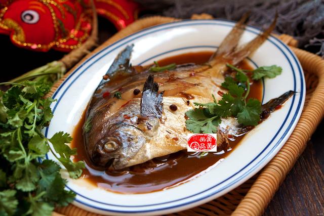 红烧鲳鱼家常做法简单 红烧鲳鱼的做法(1)