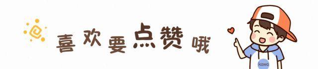 2023兔宝宝男孩取带草带水的名字 氵水字起名男孩名字兔宝宝(6)