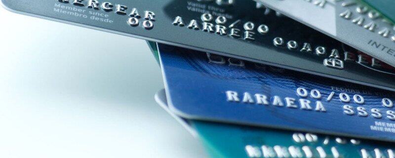 信用卡还最低还款会怎么样 有影响吗