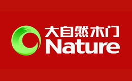 Nature大自然木门