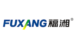 福湘FUXIANG