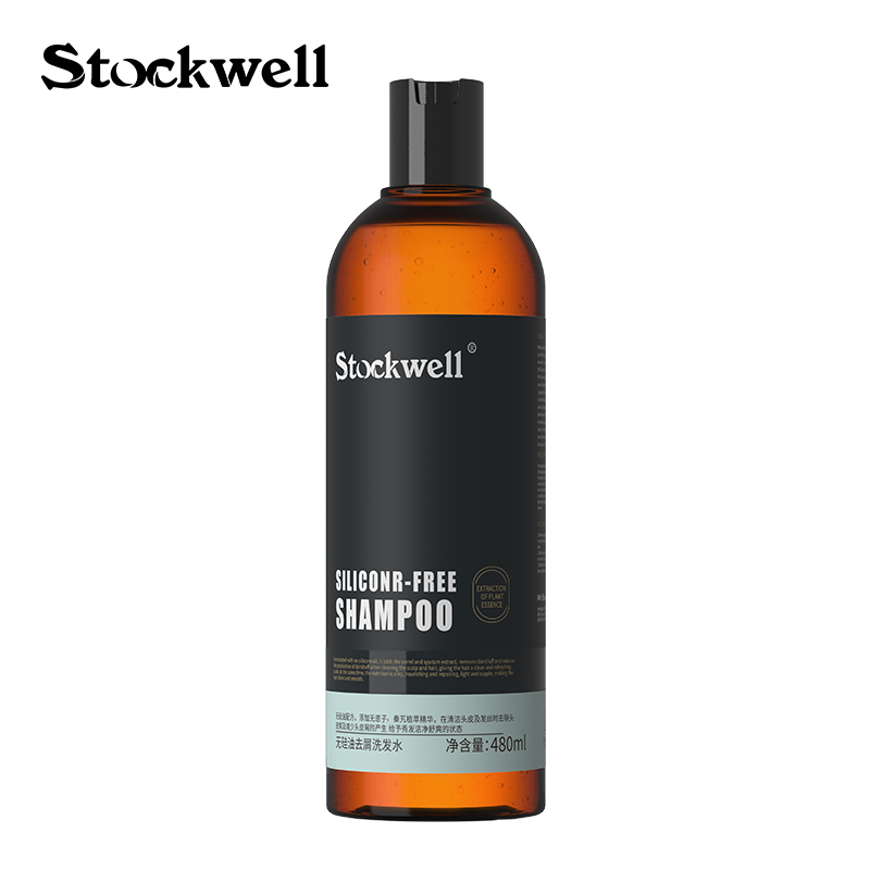 夏季男士清爽必备：Stockwell无硅油男士洗发水