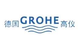 高仪Grohe