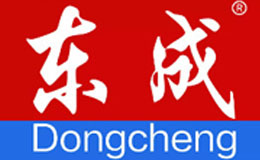 东成电动工具Dongcheng
