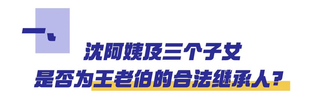 银行存款被亲人取走_提取已故亲人10万存款遭银行拒绝_提取已故亲人存款不再难