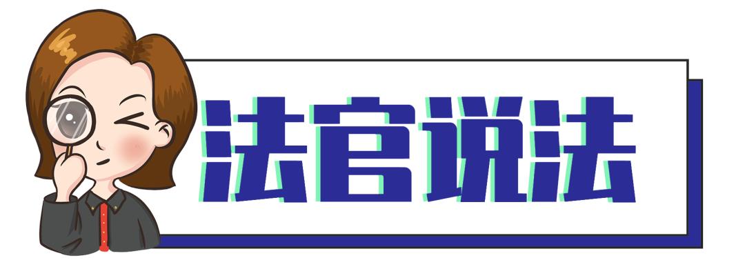 提取已故亲人10万存款遭银行拒绝_银行存款被亲人取走_提取已故亲人存款不再难