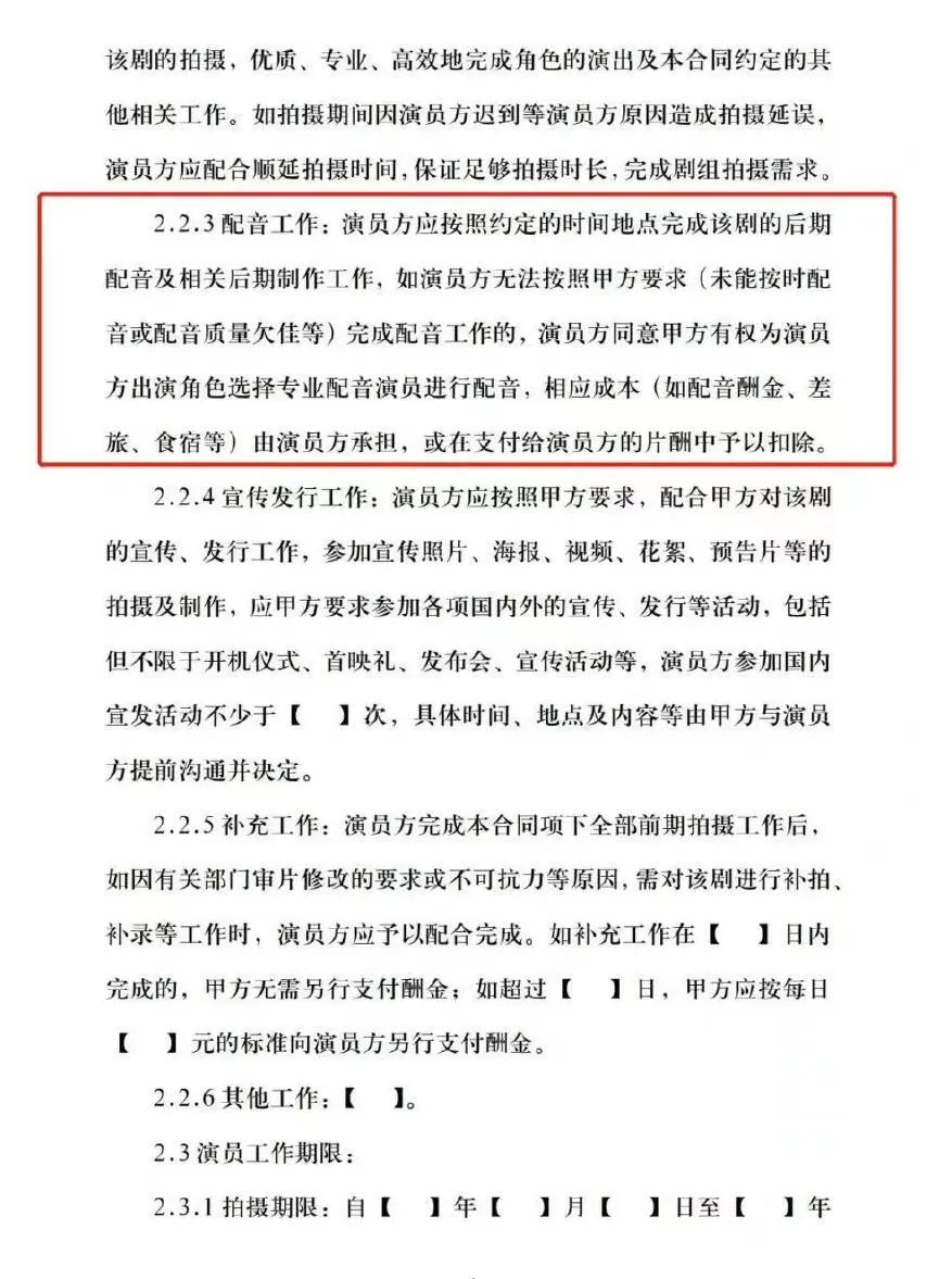 人均存款余额城市排名_8城人均存款超15万_人均银行存款