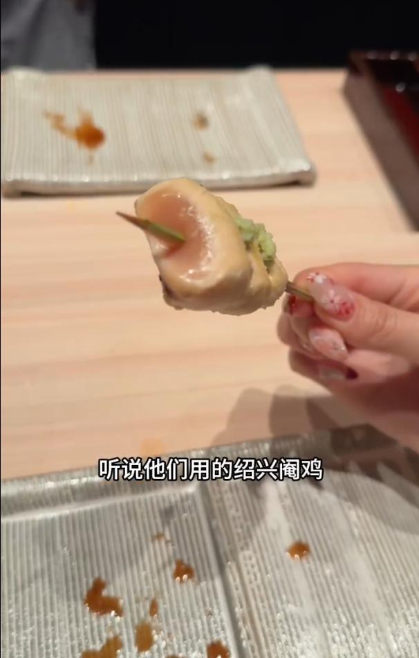 配菜仙人_仙人菜是什么菜_仙人菜图片