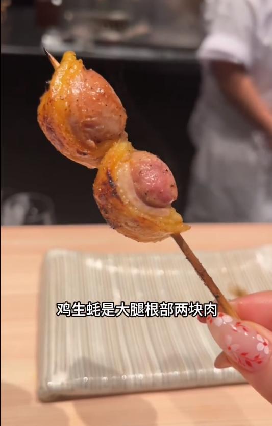 配菜仙人_仙人菜图片_仙人菜是什么菜