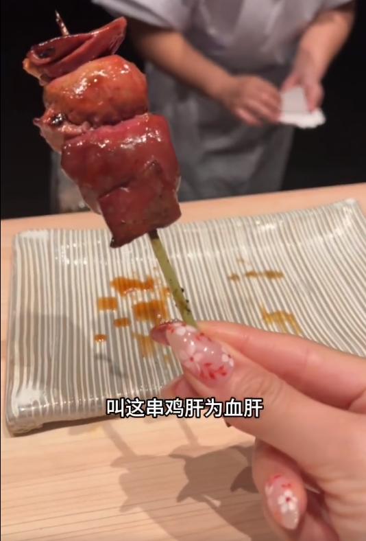 仙人菜图片_仙人菜是什么菜_配菜仙人