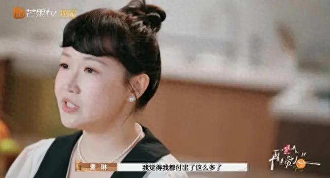 离婚娃儿的抚养权_离婚孩子抚养权重要吗_麦琳称离婚会要两个孩子抚养权