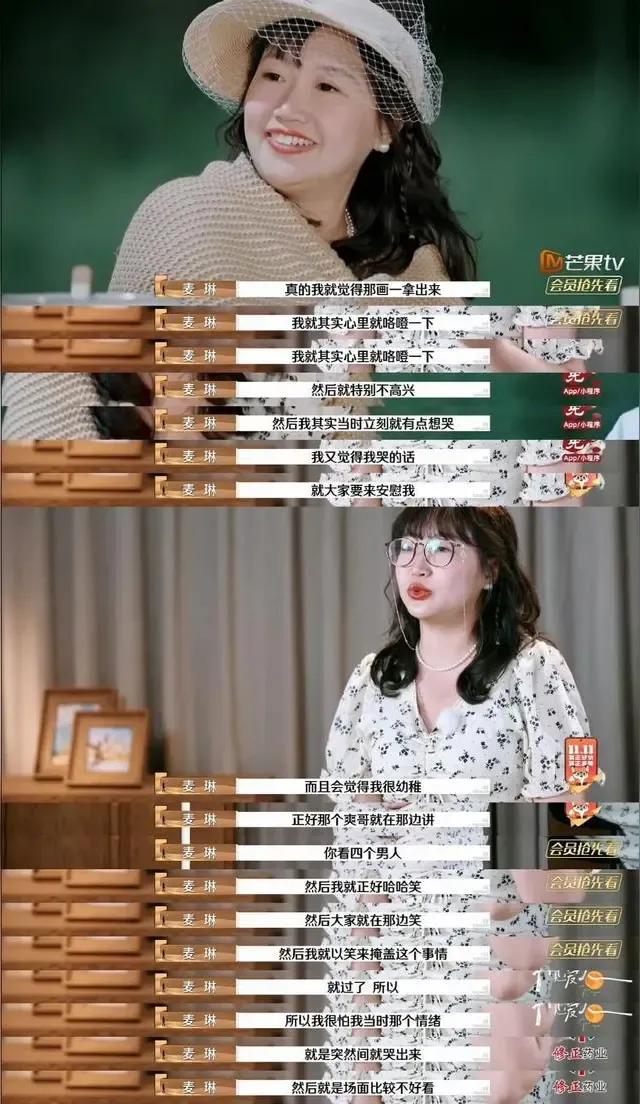 离婚娃儿的抚养权_离婚孩子抚养权重要吗_麦琳称离婚会要两个孩子抚养权