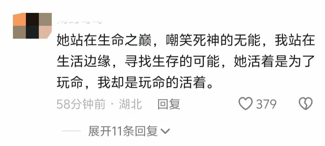 游客潜水遭鲨鱼咬头_潜水咬遭游客头鲨鱼视频_潜水被鲨鱼咬死