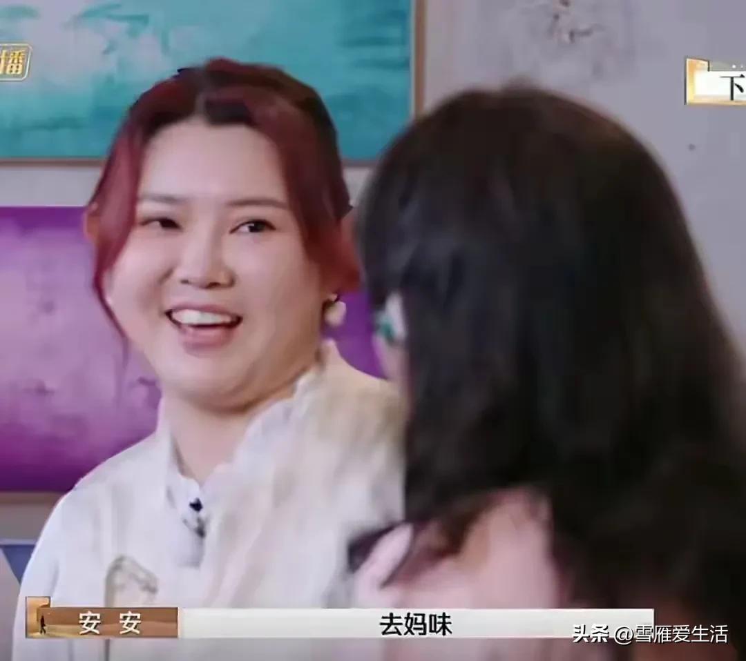 李行亮朋友让麦琳去妈味_李行亮朋友让麦琳去妈味_李行亮朋友让麦琳去妈味