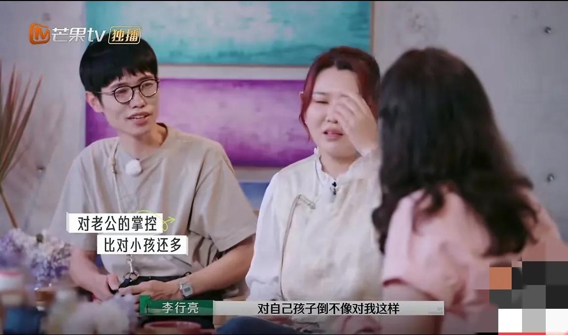 李行亮朋友让麦琳去妈味_李行亮朋友让麦琳去妈味_李行亮朋友让麦琳去妈味