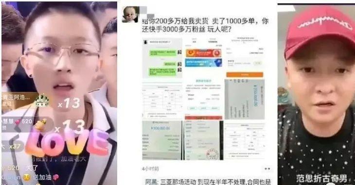 美女社会摇合集背后摇_社会摇女生摇福利_社会摇祖师奶