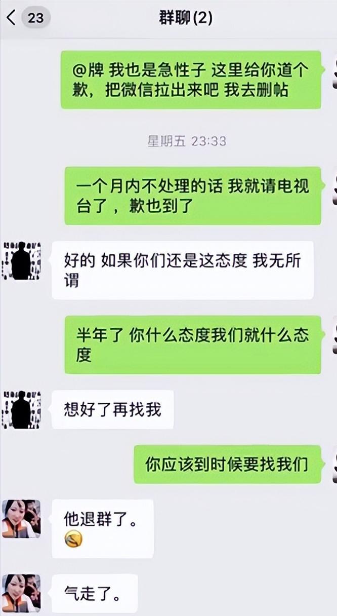 美女社会摇合集背后摇_社会摇女生摇福利_社会摇祖师奶