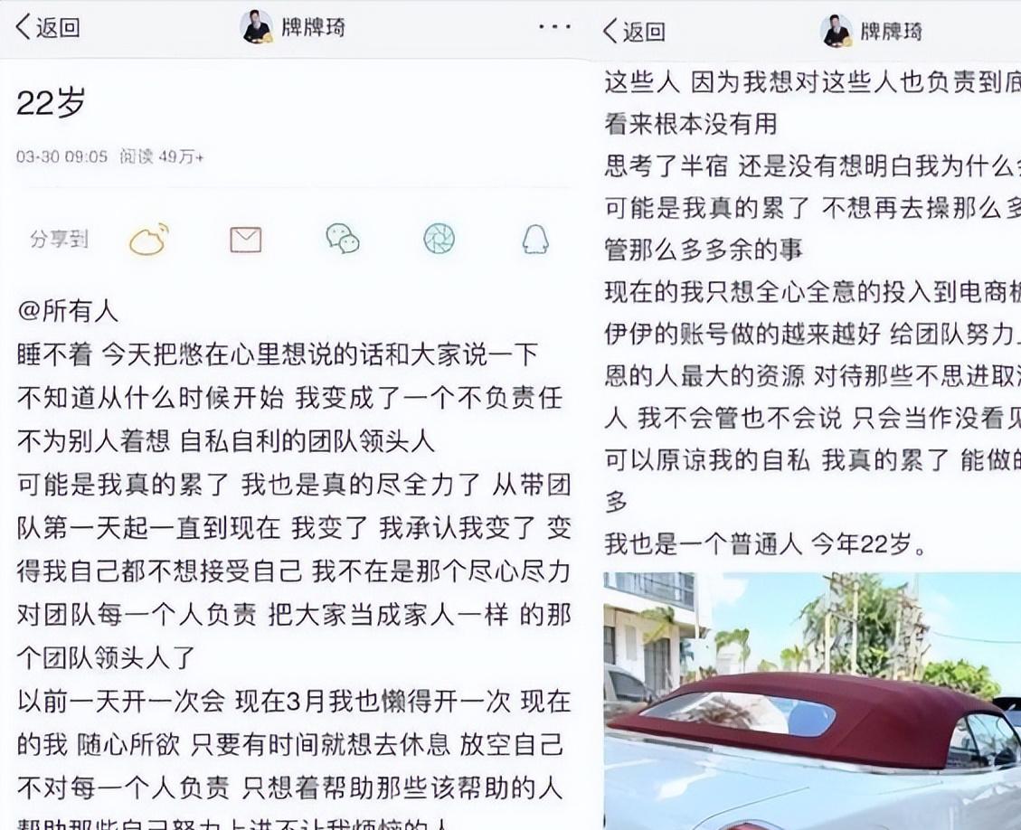 社会摇女生摇福利_美女社会摇合集背后摇_社会摇祖师奶