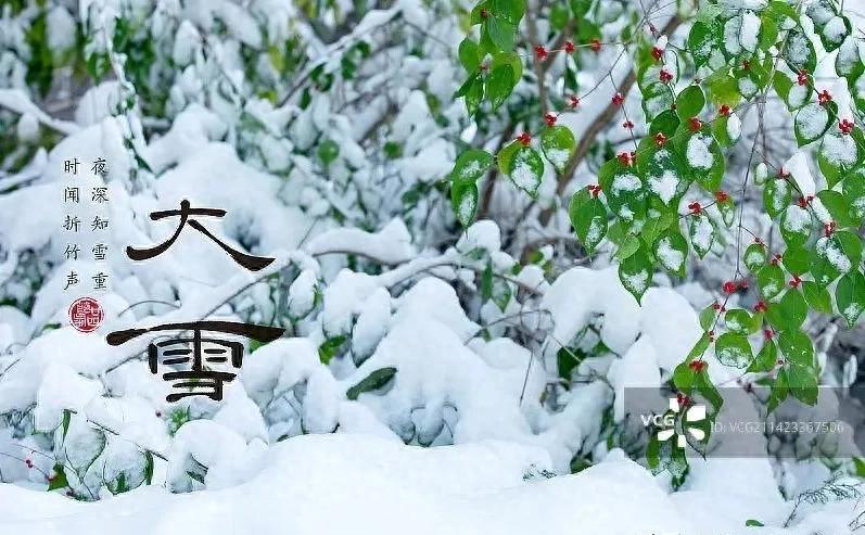 下雪天打雪仗的说说_下雪了怎么能少了打雪仗_下雪能打雪仗少雨吗