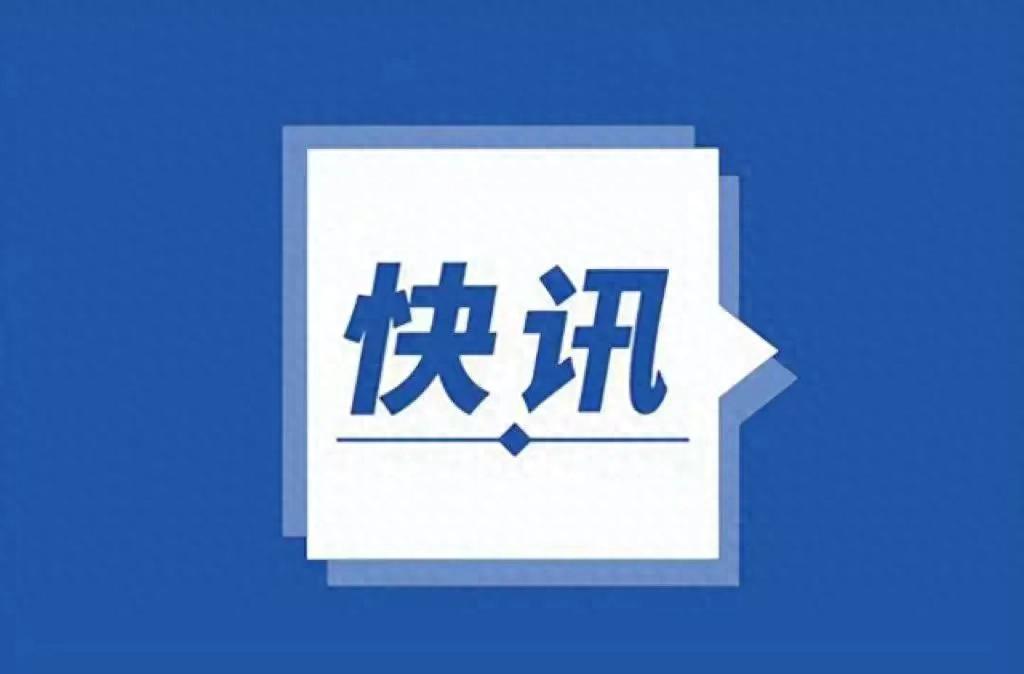 安以轩老公终审获刑13年_安以轩老公多大了个人简介_安以轩老公离婚