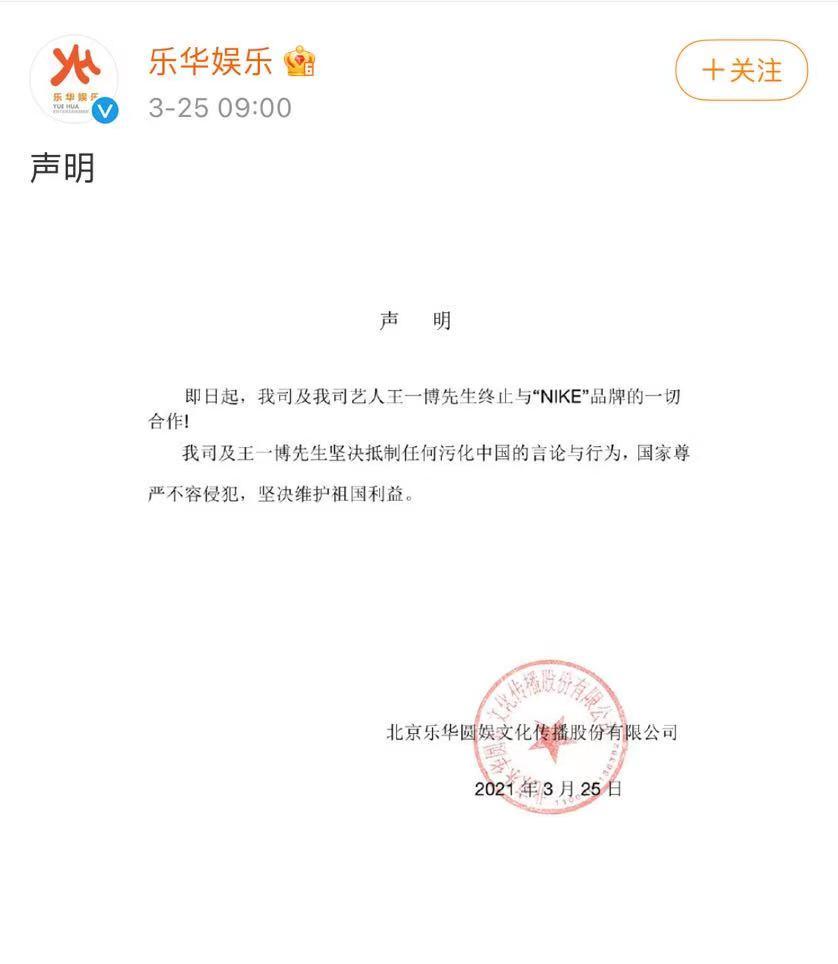 今天都在说支持新疆棉花_我支持新疆棉花_棉花新疆支持种植吗