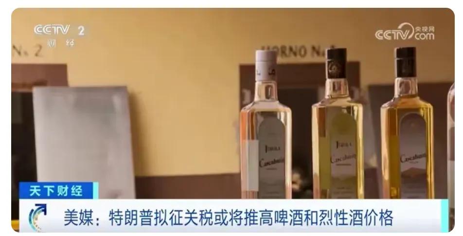 美国卖酒模式_白酒经销商囤货_美国经销商开始囤酒了